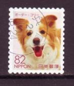 Postzegels Japan tussen Mi. nr. 8810 en 9971, Postzegels en Munten, Postzegels | Azië, Ophalen of Verzenden, Gestempeld