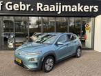 Hyundai KONA EV Premium 64 kWh*ACC*100%SOH*BTW* (bj 2020), Auto's, Hyundai, Gebruikt, Blauw, Leder, 5 zetels