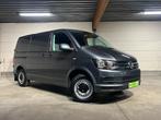 VW Tranporter T6 2.0 TDI 103kW 140pk, Auto's, Euro 5, 4 cilinders, Bedrijf, Grijs