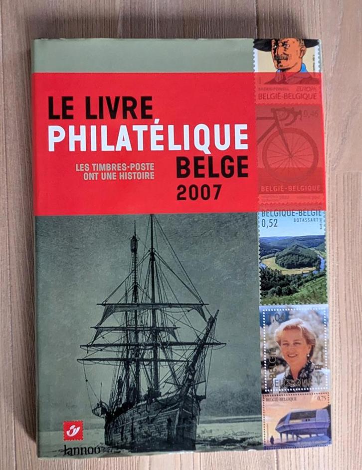 Le Livre philatélique belge 2007 avec timbres, Postzegels en Munten, Postzegels | Europa | België, Ophalen of Verzenden