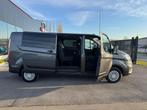 Ford Transit Custom 2.0 TD L2 6pl lichte vracht trekhaak, Auto's, Voorwielaandrijving, Stof, 1995 cc, 4 cilinders