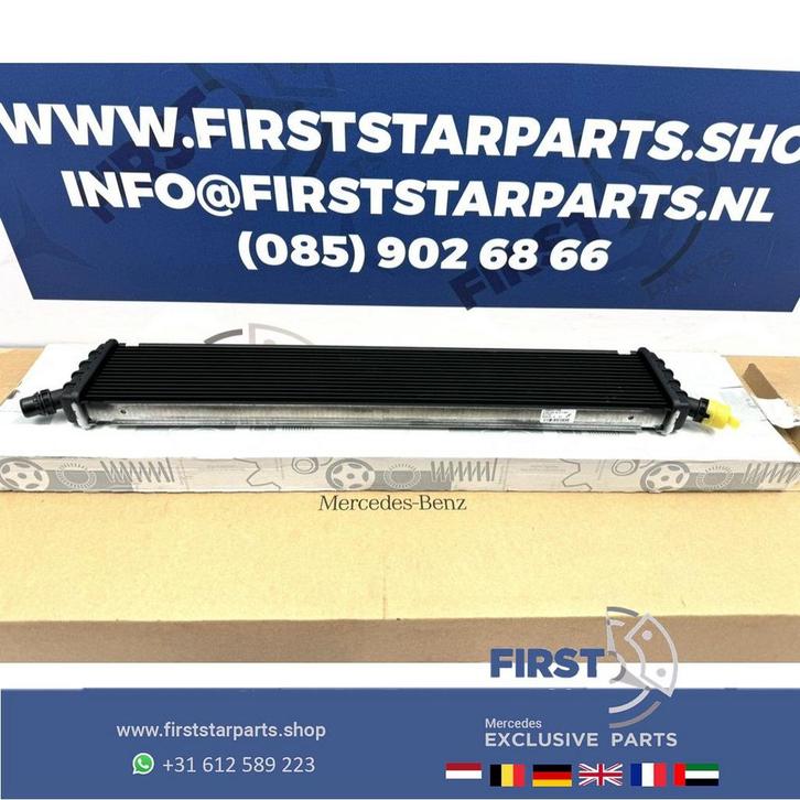 A0995003401 KOELMIDDEL KOELER W205 C63 W213 E63 W218 CLS63 W, Auto-onderdelen, Motor en Toebehoren, Mercedes-Benz, Gebruikt, Ophalen of Verzenden