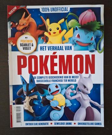 Het verhaal van Pokémon  beschikbaar voor biedingen