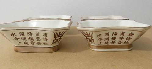 Chinese - kleine schaaltjes (4x) [889-c], Antiek en Kunst, Curiosa en Brocante, Ophalen of Verzenden