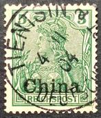 DR: Auslandspostamt CHINA 1901/04, Postzegels en Munten, Ophalen of Verzenden, Overige periodes, Gestempeld