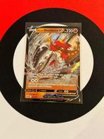 Pokémon - Astral Radiance - Hisuian Decidueye V (083/189) NM, Ophalen of Verzenden, Losse kaart, Zo goed als nieuw