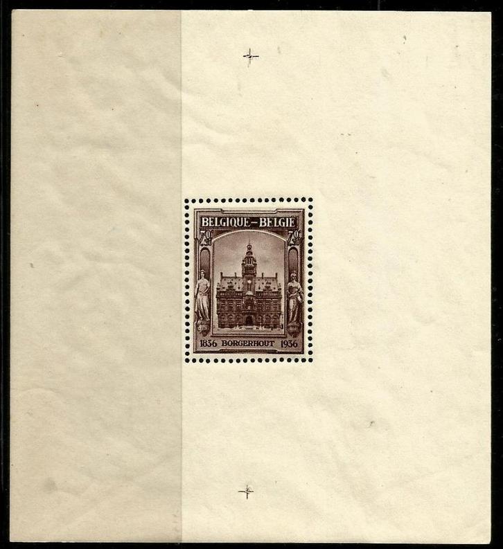 1936 Borgerhout blok 5a**, Postzegels en Munten, Postzegels | Europa | België, Postfris, Orginele gom, Overig, Zonder stempel