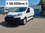 **KLAAR VOOR INSCHRIJVING** CITROËN JUMPY 2.0HDI LANG CHASSI, Auto's, 94 kW, Euro 5, Stof, 4 cilinders