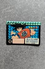 Dragon Ball Carddass Hondan 169 Prism Deel 5 TBE-kaart, Ophalen of Verzenden, Gebruikt