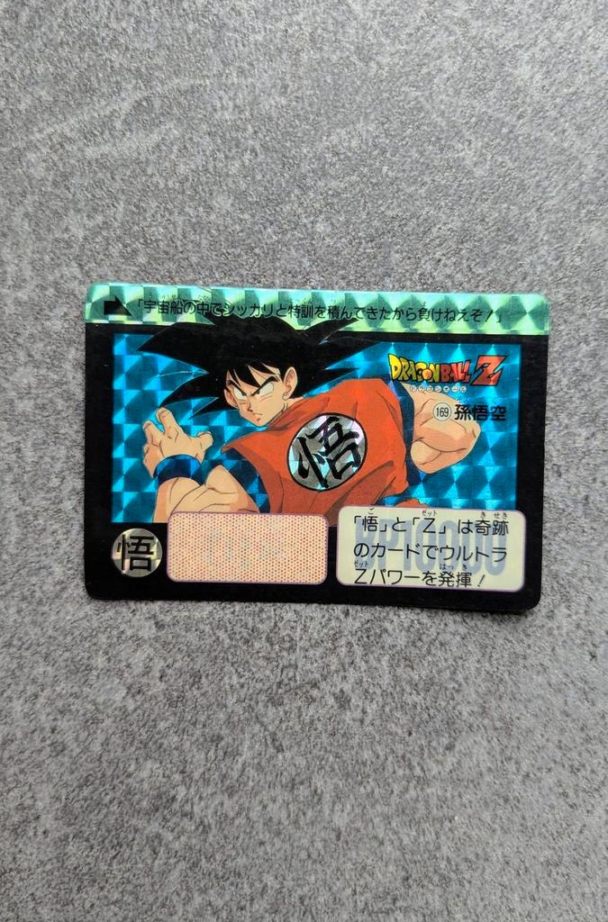 Dragon Ball Carddass Hondan 169 Prism Deel 5 TBE-kaart, Verzamelen, Speelkaarten, Jokers en Kwartetten, Gebruikt, Ophalen of Verzenden