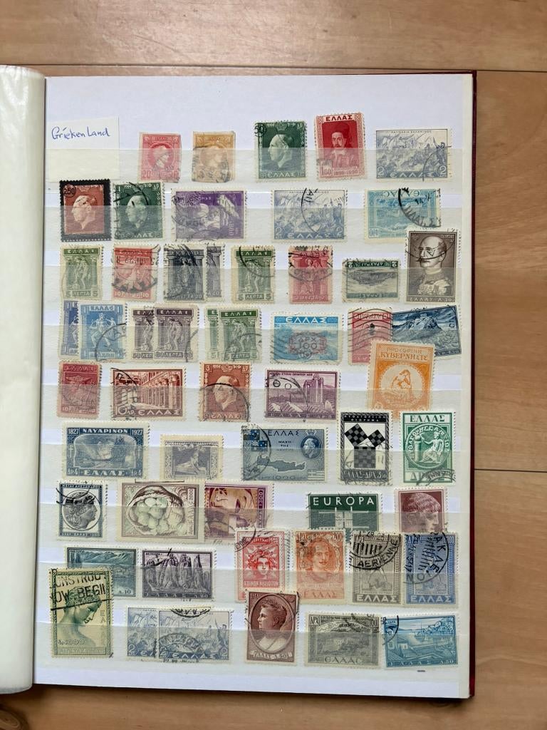 Postzegels Griekenland, Ophalen of Verzenden, Gestempeld