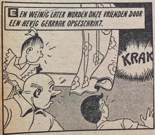 Vandersteen Suske Wiske - Lachende Wolf Standaard 14/8/1952, Verzamelen, Stripfiguren, Gebruikt, Overige typen, Suske en Wiske