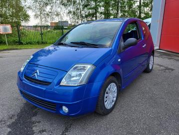 Citroën C2 1.4i * Automaat * Airco * LEZ OK * 1J Garantie *