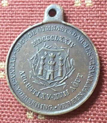 j België 8e bondsfeest Belgische turnbond 15 tm 17 aug. 1874 beschikbaar voor biedingen