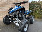 Kinderquad Kerox Speedbird 125cc, Ophalen, Nieuw