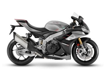 Aprilia RSV4 [Licentie] [Einde 0,0%] [-5%] beschikbaar voor biedingen