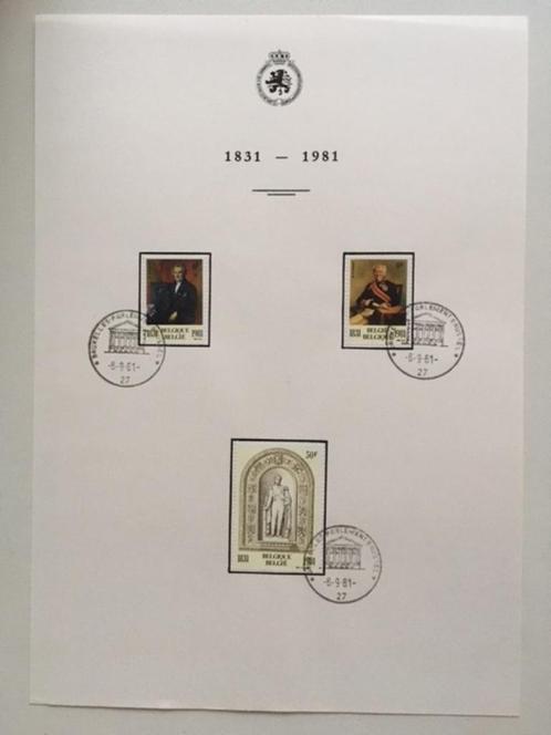 Postzegels 150ste verjaardag Belgische Dynastie, Timbres & Monnaies, Timbres | Europe | Belgique, Affranchi, Chefs d'Etat, Avec timbre