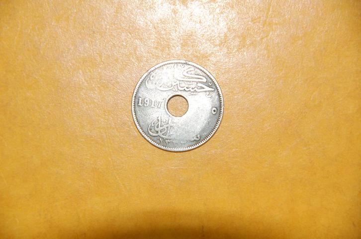 EGYPT : 10 Milliemes 1917, Postzegels en Munten, Munten | Afrika, Losse munt, Egypte, Verzenden