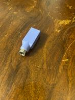 HC SH serial USB, Ophalen of Verzenden, Zo goed als nieuw