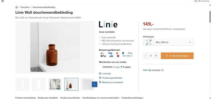 douche, Huis en Inrichting, Badkamer | Complete badkamers, Nieuw, Met douche, Ophalen