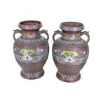 Paire de Vases en Bronze et Cloisonné de Chine, Antiquités & Art, Enlèvement ou Envoi