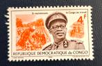 Postzegel Democratische Republiek Congo OBP 618**, Ophalen of Verzenden, Postfris