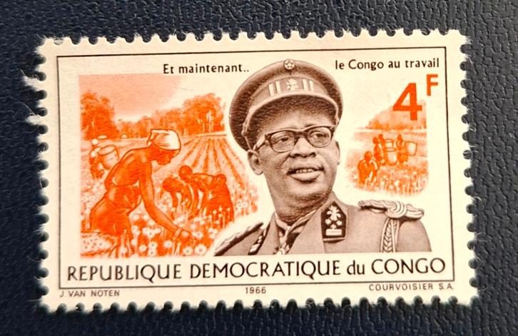 Postzegel Democratische Republiek Congo OBP 618**, Postzegels en Munten, Postzegels | Afrika, Postfris, Ophalen of Verzenden