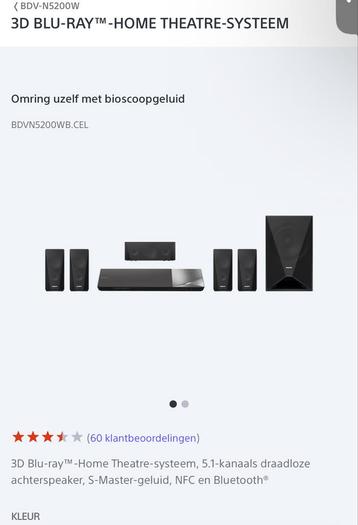 Home cinéma Sony avec lecteur Blu-ray et caisson de basses, Enlèvement, Sony