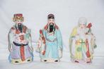 Fu Lu Shou (Chinese Goden) beeldjes, Antiek en Kunst, Ophalen of Verzenden