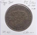 Munt Nederland 2 1/2 gulden 1932 - Zilver, Zilver, Ophalen of Verzenden, Koningin Wilhelmina, Losse munt