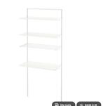 Étagère murale, 25 à 50 cm, 150 à 200 cm, Comme neuf, Enlèvement