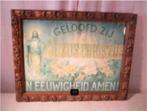 Ancien cadre photo baroque en bois - un sortilège religieux, Enlèvement ou Envoi, Comme neuf