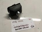 Mercedes W123 1978 Achterklepslot zonder sleutel, Auto-onderdelen, Carrosserie, Ophalen of Verzenden, Gebruikt