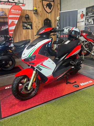 Neco GPX 50 PROMO *** beschikbaar voor biedingen