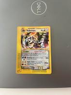 Kabutops skyridge, Ophalen of Verzenden, Zo goed als nieuw