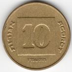 Israel : 10 Agorot 1987  KM#158  Ref 11780, Postzegels en Munten, Munten | Azië, Ophalen of Verzenden, Midden-Oosten, Losse munt