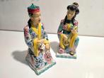 2 Chinese beeldjes, Ophalen of Verzenden