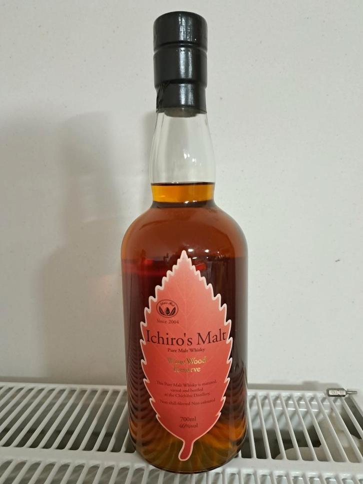 Whisky ichiro's malt, Verzamelen, Wijnen, Ophalen