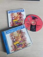 Dreamcast, Ophalen, Gebruikt, Vechten, 2 spelers