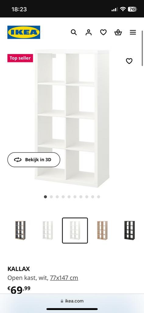 IKEA Kallax Wit, 3 stuks, Maison & Meubles, Armoires | Bibliothèques, Comme neuf, Enlèvement