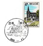 België : 22.10.1977 : Geïllustreerde stempel #@AS @#, Met envelop, Frankeerzegel, Ophalen of Verzenden, Gestempeld