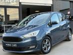Ford C-MAX 1.0 EcoBoost Business Class /NAVI /PARK ASS /FULL, Auto's, Stof, Gebruikt, Blauw, 127 g/km