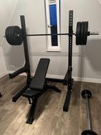 Squat stand / squatrek / squat rack, Sport en Fitness, Ophalen, Nieuw, Overige typen