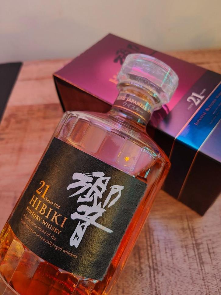 Hibiki 21 years Old design (glossy box)(Purple Box) Suntory, Verzamelen, Wijnen, Nieuw, Overige typen, Overige gebieden, Vol, Ophalen of Verzenden