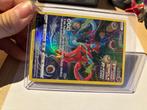 Deoxys - Crown Zenith - GG12/GG70, Hobby en Vrije tijd, Verzamelkaartspellen | Pokémon, Ophalen of Verzenden, Nieuw, Losse kaart