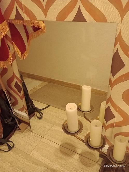 Badkamerspiegel of iets anders, Huis en Inrichting, Woonaccessoires | Spiegels, Gebruikt, Minder dan 50 cm, Minder dan 100 cm