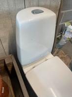 Prachtig design toilet uit een stuk., Ophalen, Zo goed als nieuw, Toilet