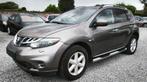 🆕NISSAN MURANO 2.5DCI_2010💢EUR.5_4X4_UTILIT_A/C_EQUIP💢, Automaat, Euro 5, Zwart, 4 cilinders