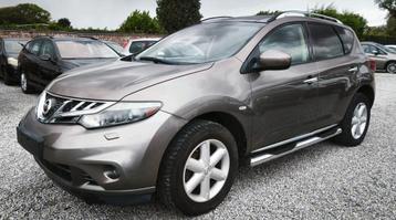 🆕NISSAN MURANO 2.5DCI_2010💢EUR.5_4X4_UTILIT_A/C_EQUIP💢 beschikbaar voor biedingen
