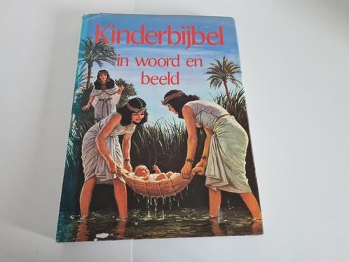 kinderbijbel in woord en beeld / David Christie - Murray, Boeken, Godsdienst en Theologie, Ophalen of Verzenden